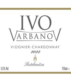 Ivo-Varbanov-Viognier-Chardonnay-Ratchenitza-nobackground-web--1140x1140.png